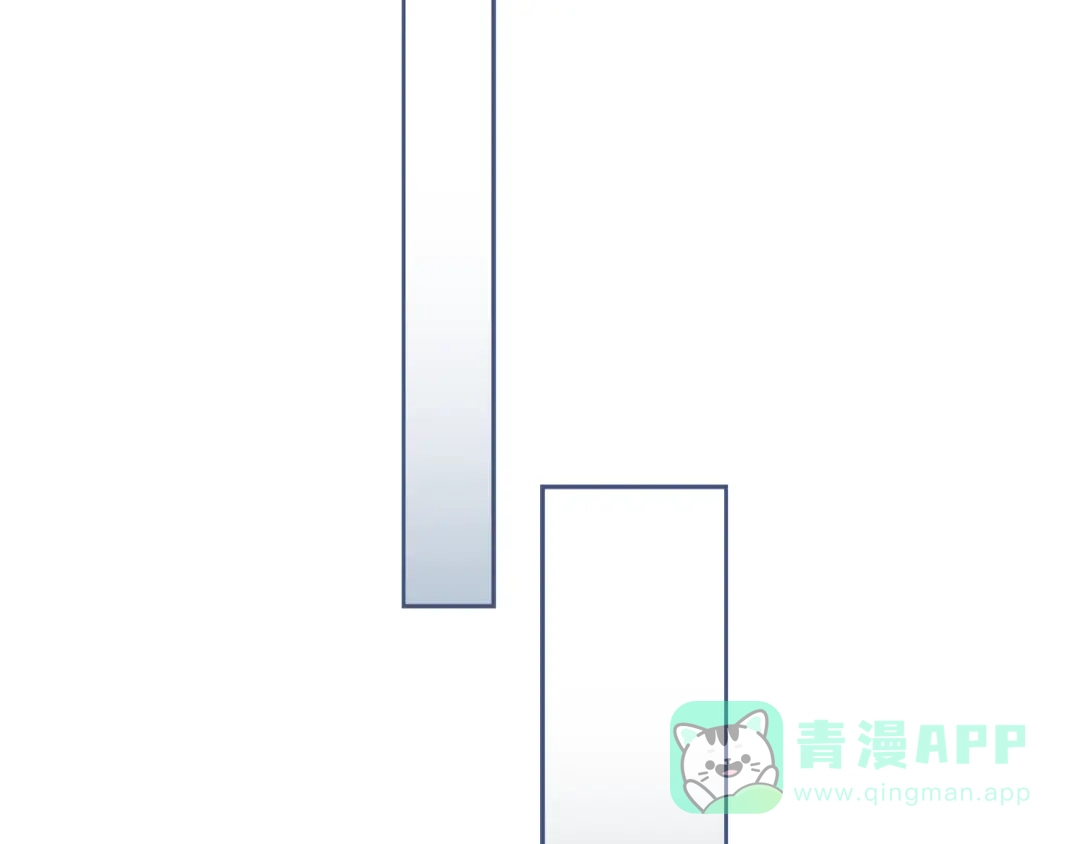 《复仇之杯在你手中》第3话 复仇的开始 第166页