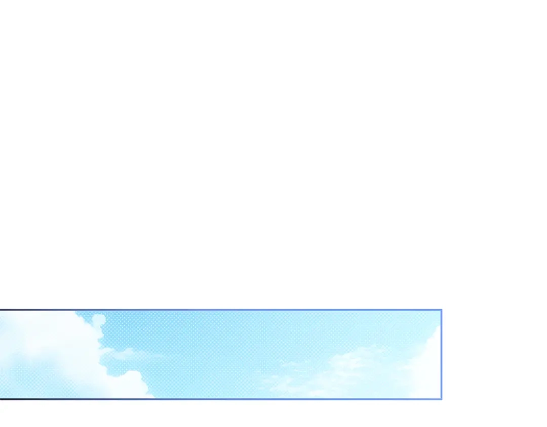 《复仇之杯在你手中》第3话 复仇的开始 第264页