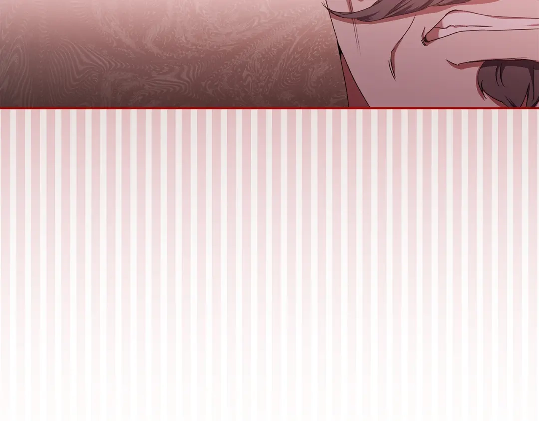 《复仇之杯在你手中》第3话 复仇的开始 第43页