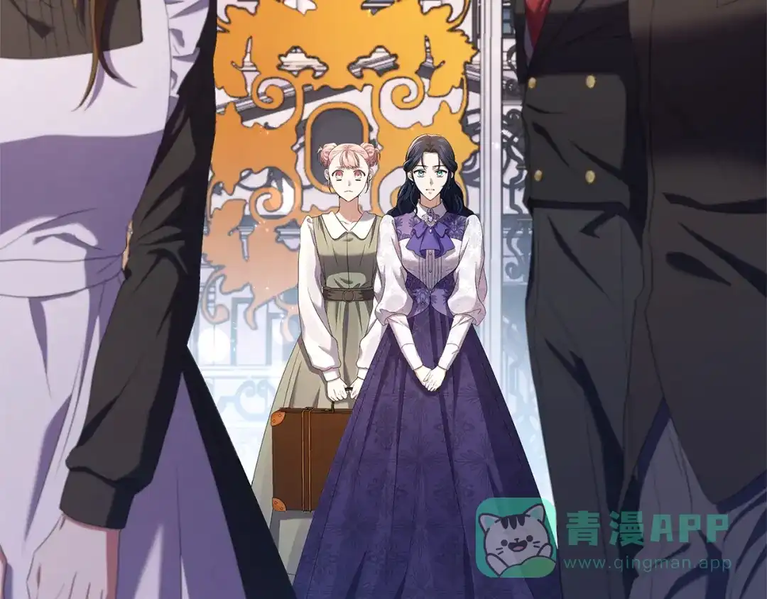 《复仇之杯在你手中》第3话 复仇的开始 第276页