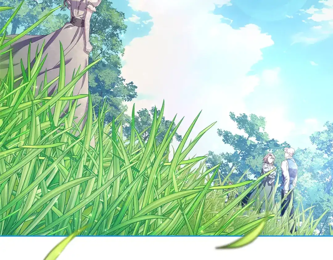 《复仇之杯在你手中》第3话 复仇的开始 第243页