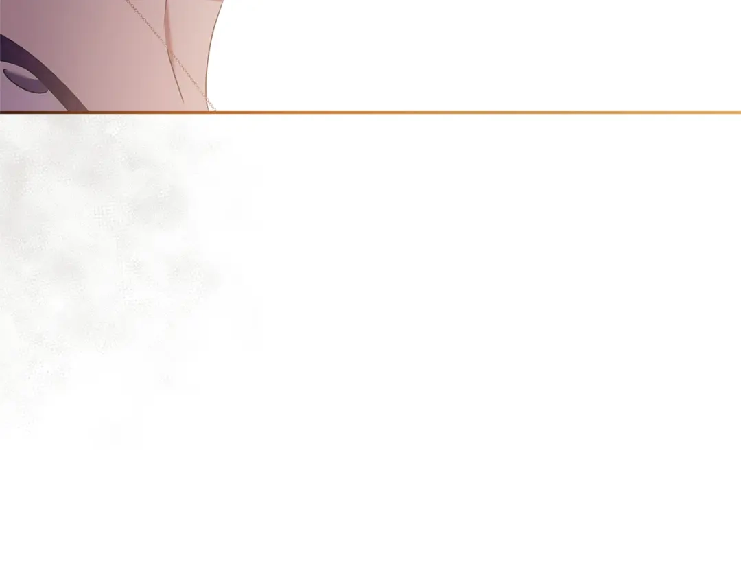 《复仇之杯在你手中》第3话 复仇的开始 第24页