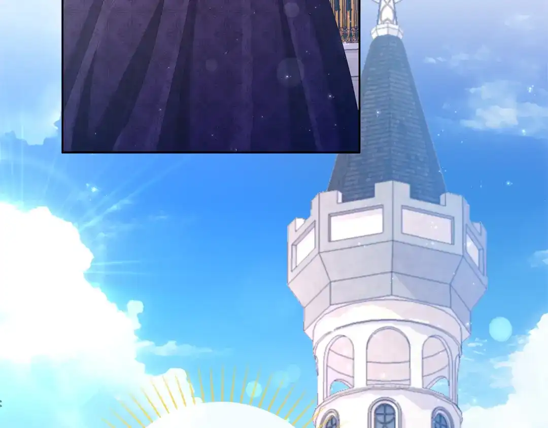 《复仇之杯在你手中》第3话 复仇的开始 第273页