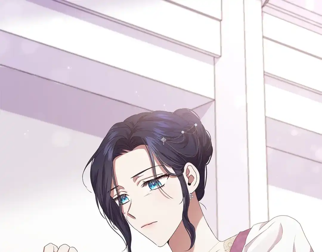 《复仇之杯在你手中》第3话 复仇的开始 第218页