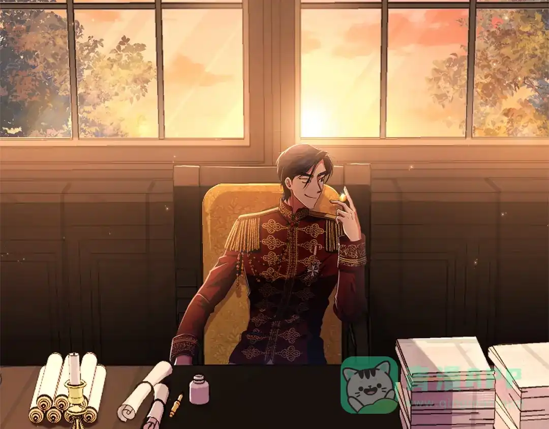 《复仇之杯在你手中》第3话 复仇的开始 第71页
