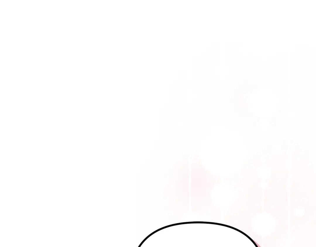 《复仇之杯在你手中》第4话 成为亲友 第32页