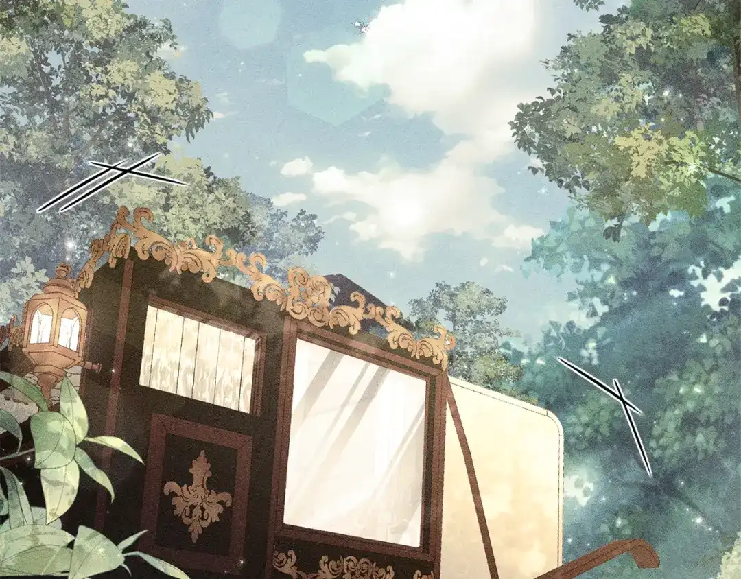 《复仇之杯在你手中》第4话 成为亲友 第7页