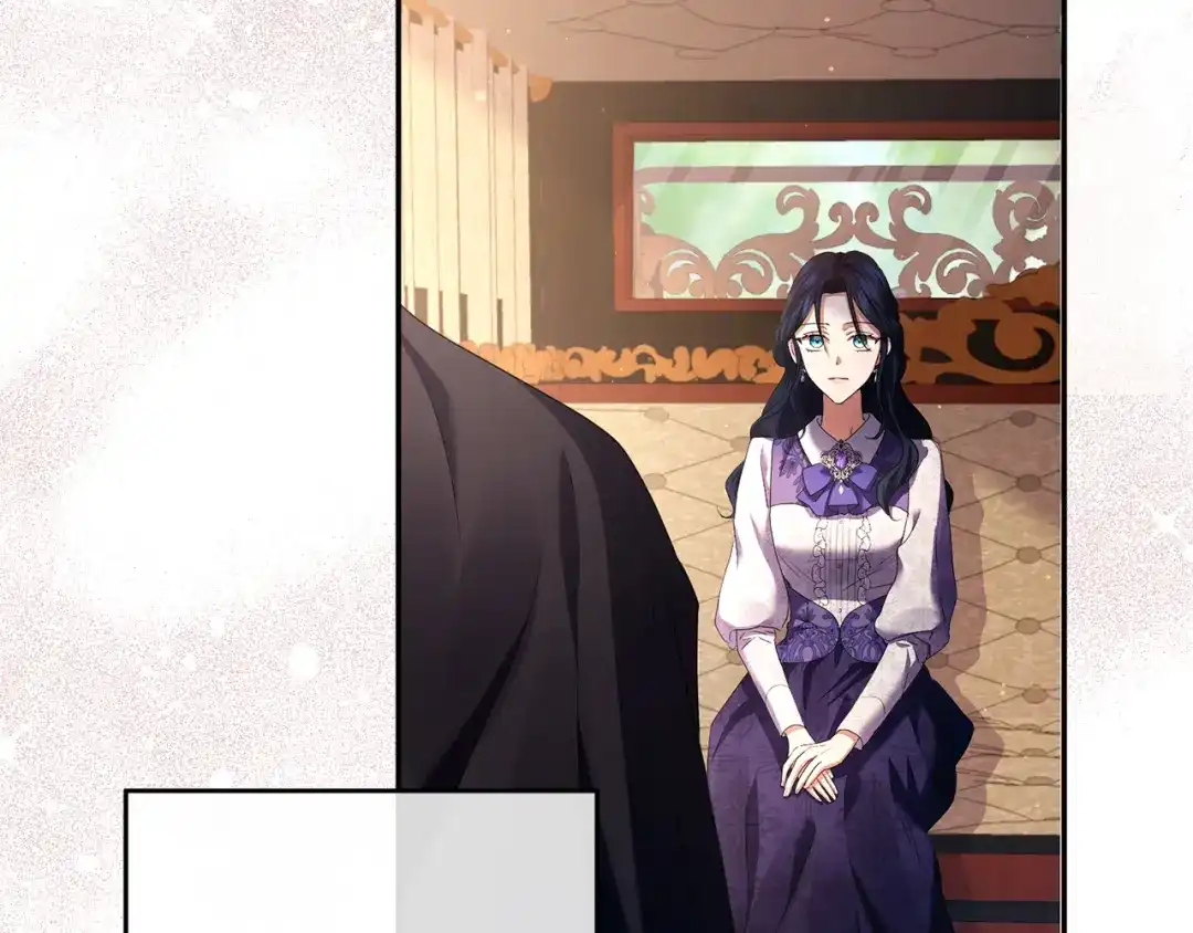 《复仇之杯在你手中》第4话 成为亲友 第128页