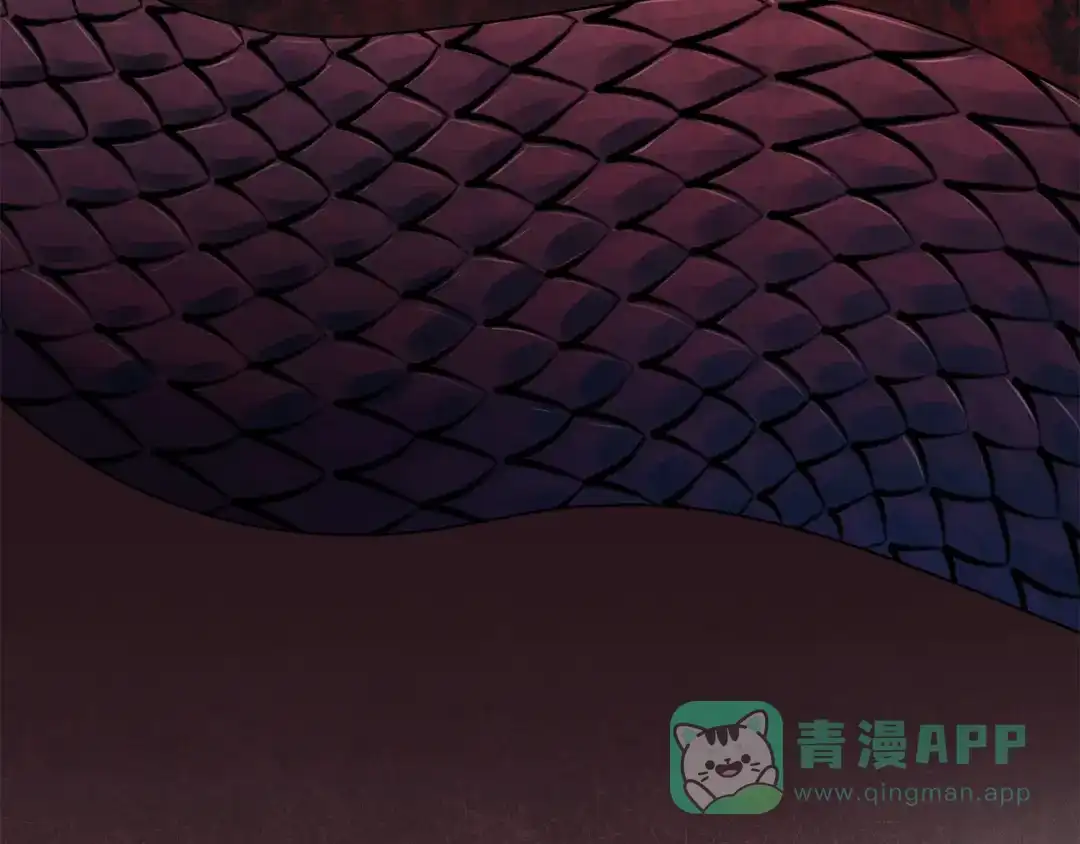 《复仇之杯在你手中》第4话 成为亲友 第191页