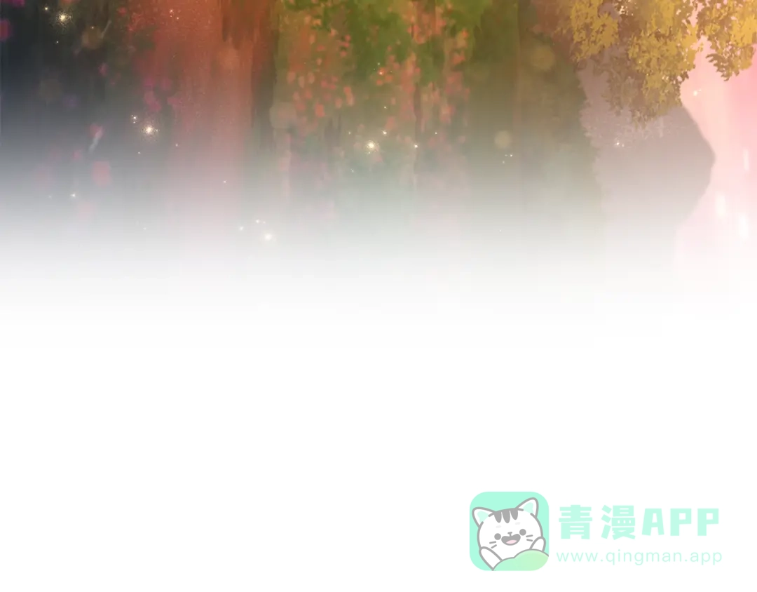 《复仇之杯在你手中》第5话 关心 第176页
