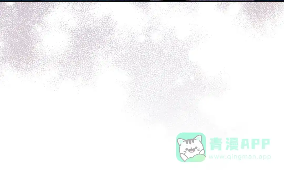 《复仇之杯在你手中》第7话 故事的序幕 第176页