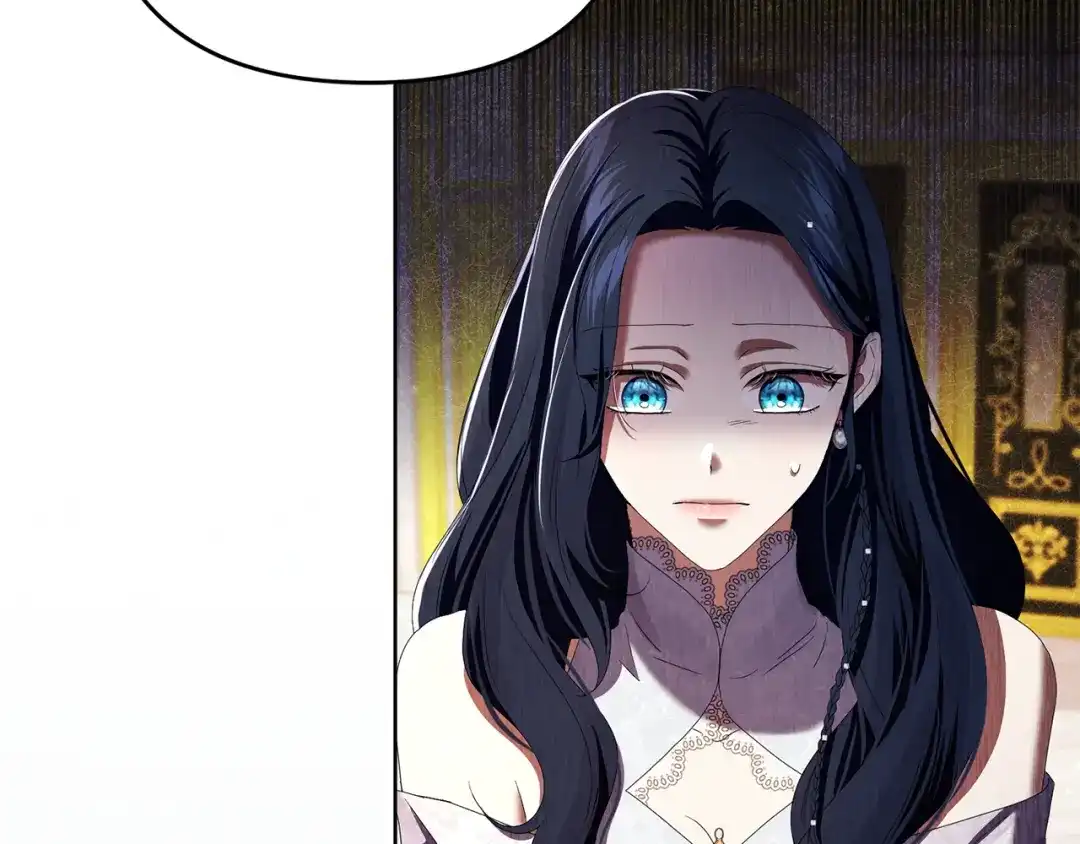 《复仇之杯在你手中》第7话 故事的序幕 第178页