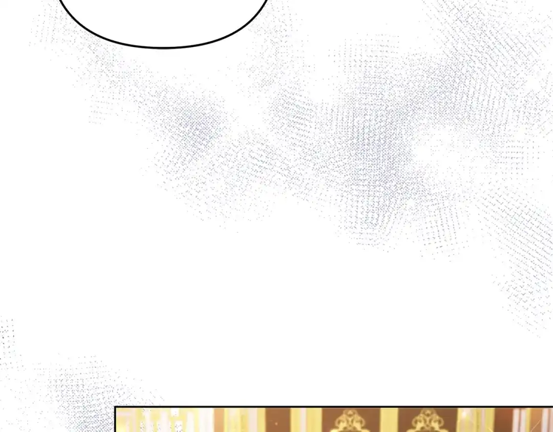 《复仇之杯在你手中》第7话 故事的序幕 第140页