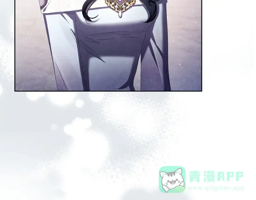 《复仇之杯在你手中》第7话 故事的序幕 第156页
