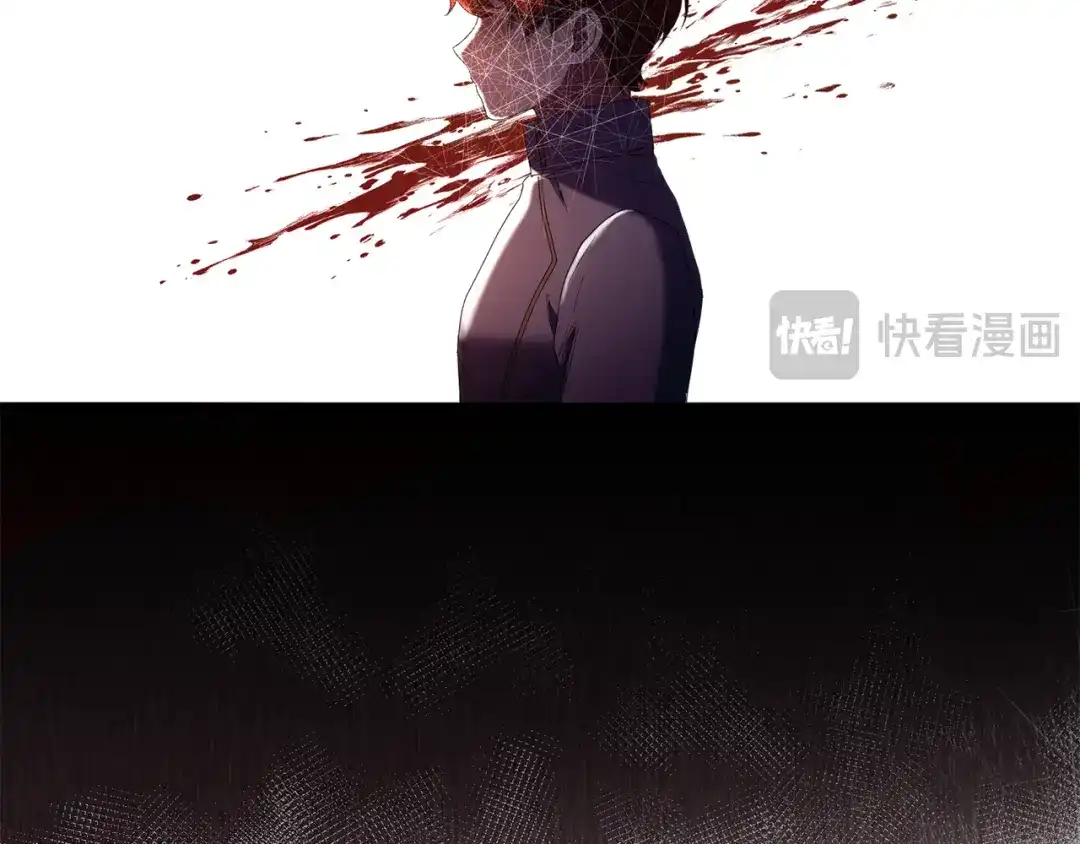 《复仇之杯在你手中》第7话 故事的序幕 第187页