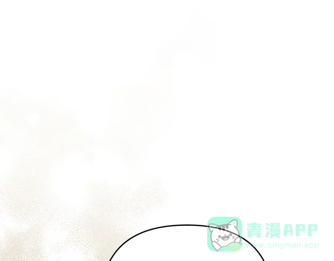 《复仇之杯在你手中》第7话 故事的序幕 第21页