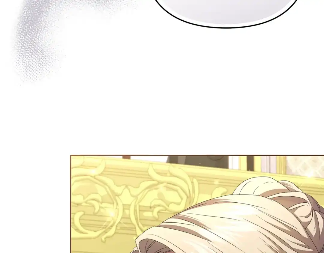 《复仇之杯在你手中》第7话 故事的序幕 第165页