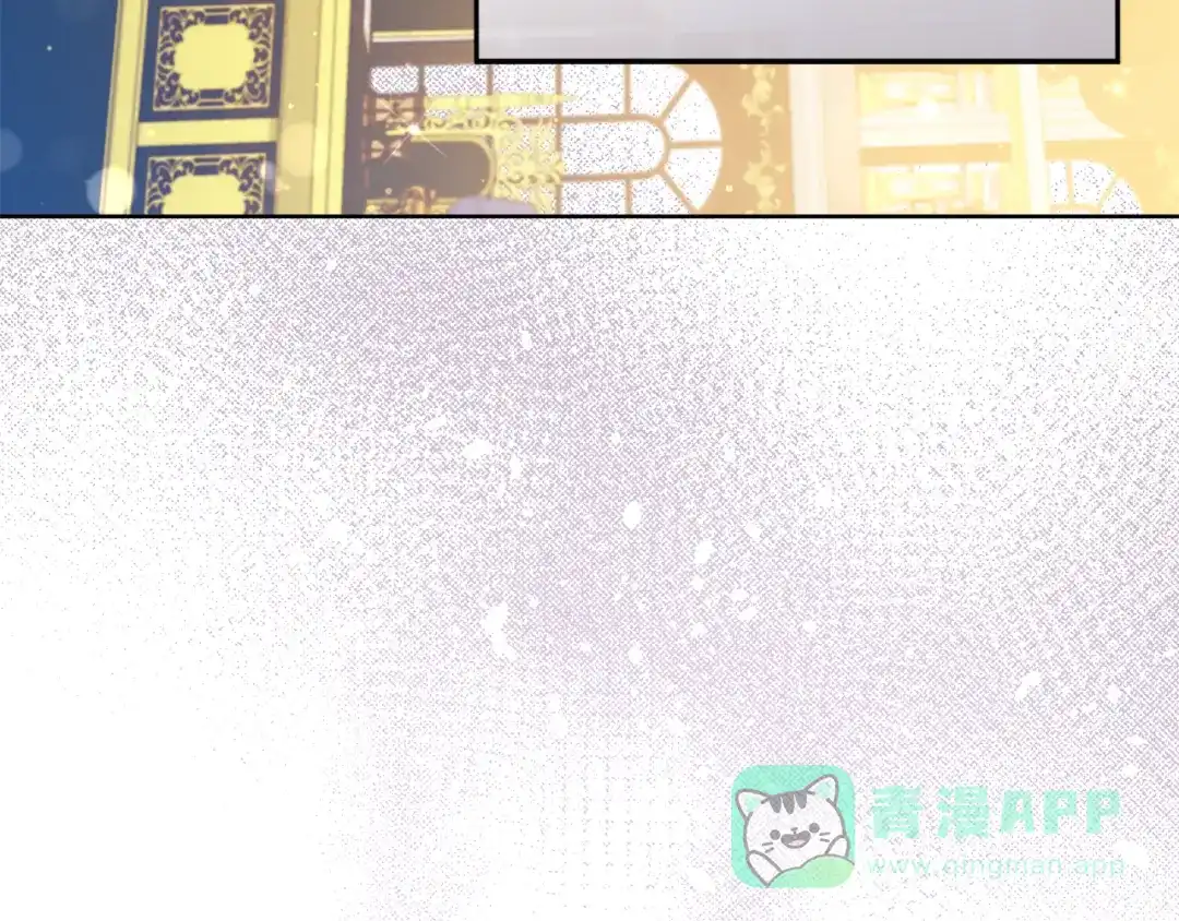 《复仇之杯在你手中》第7话 故事的序幕 第111页