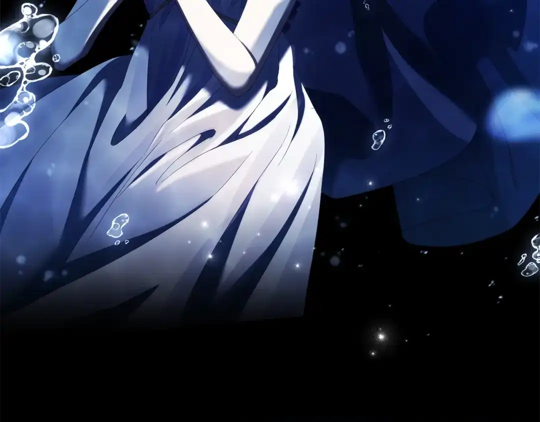 《复仇之杯在你手中》第7话 故事的序幕 第72页