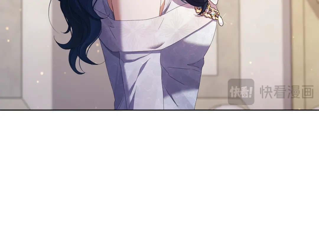 《复仇之杯在你手中》第8话 误会 第127页