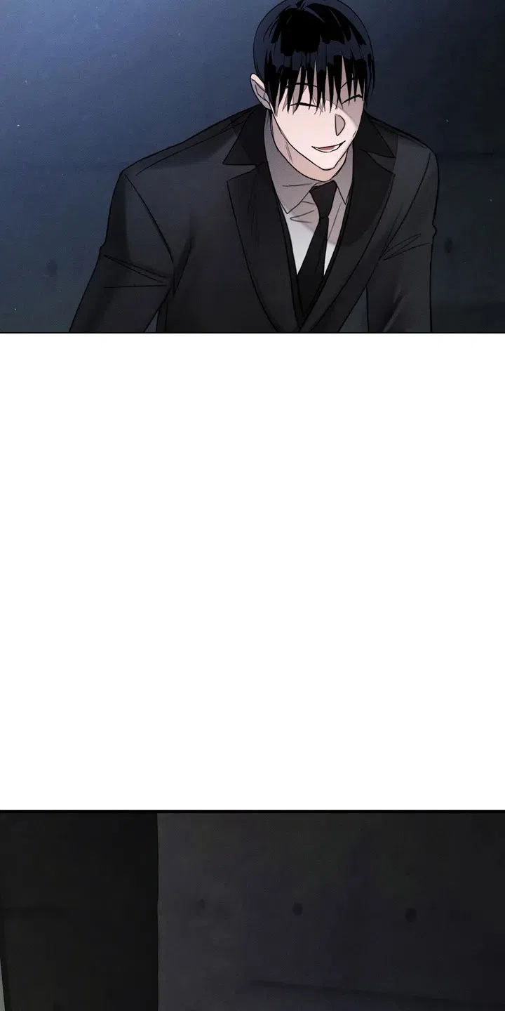 《服从游戏》第2话 第15页