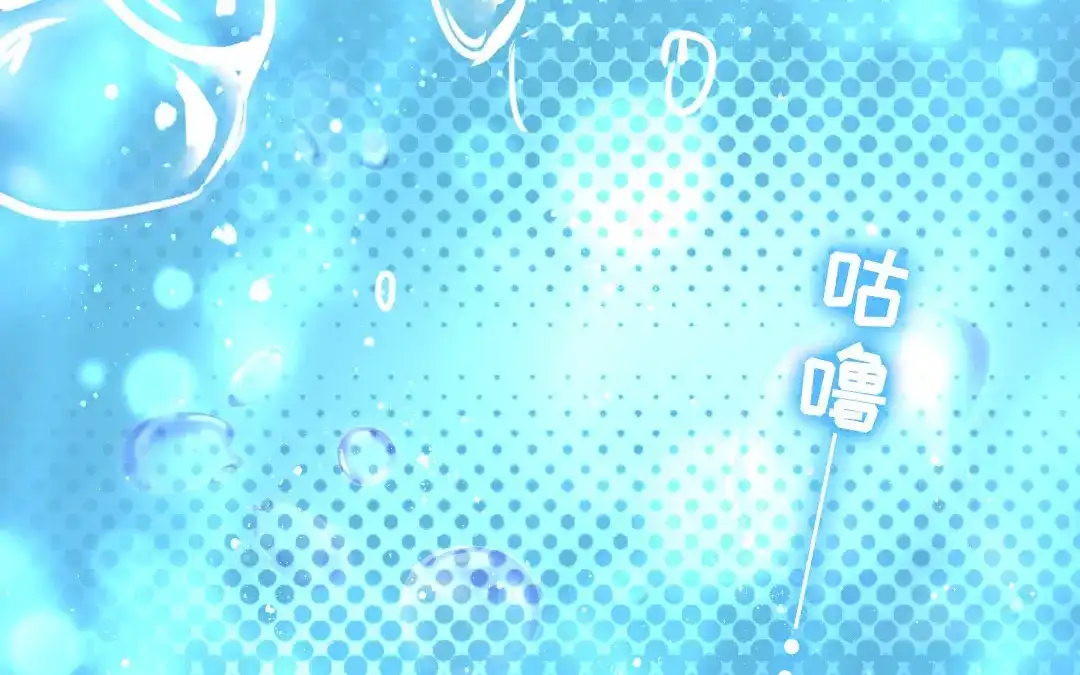 腹黑少爷小甜妻 第1话 逃婚！冤家路窄（上） 第6页
