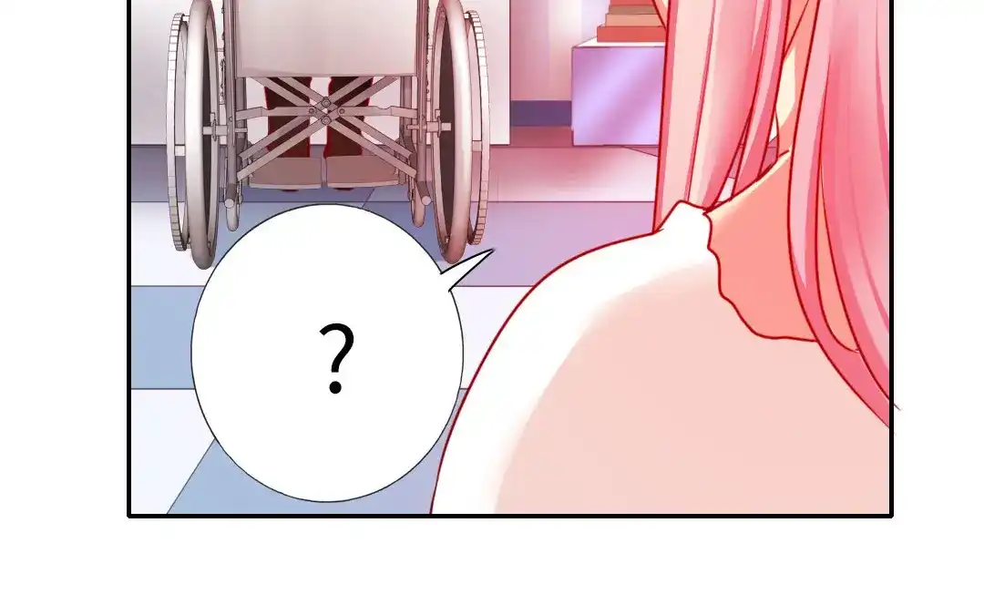 腹黑少爷小甜妻 第9话 各不相让 第38页