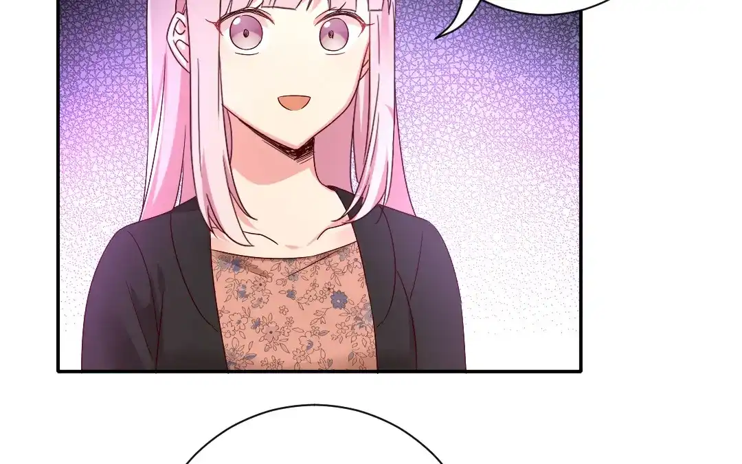 腹黑少爷小甜妻 第100话 中出叛徒 第28页