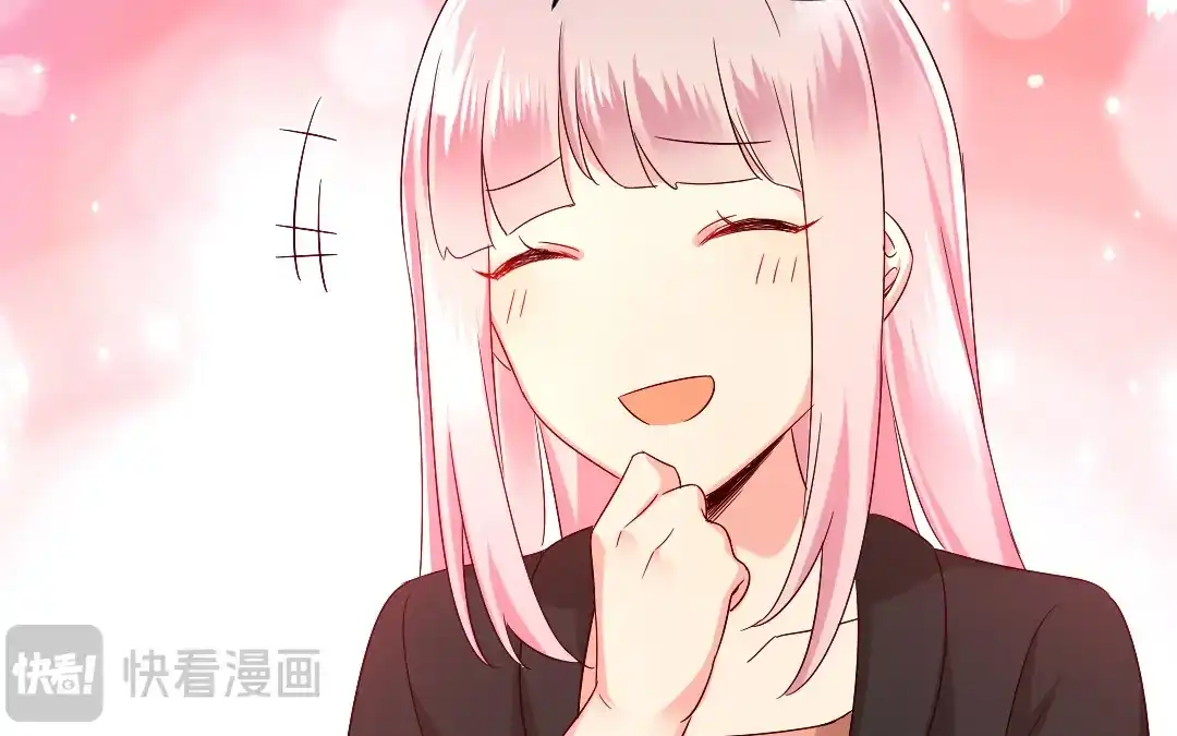 腹黑少爷小甜妻 第100话 中出叛徒 第39页