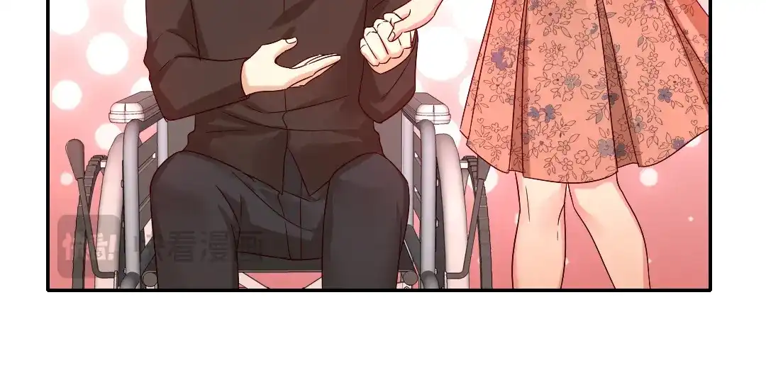 腹黑少爷小甜妻 第101话 毒舌少女 第15页