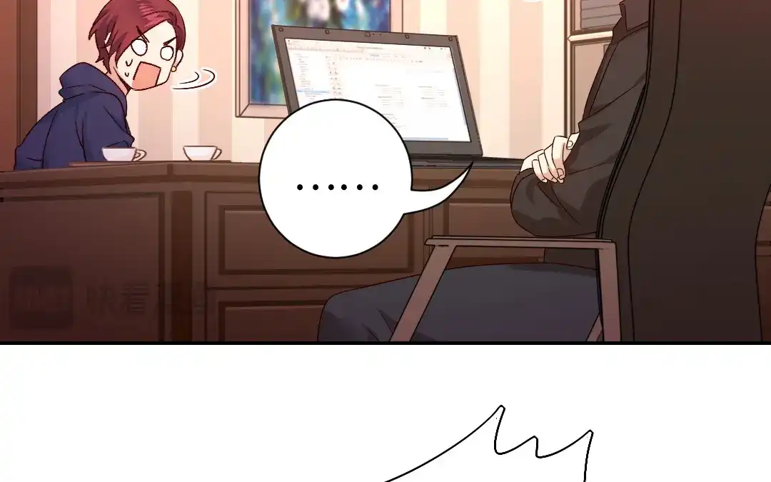 腹黑少爷小甜妻 第102话 哪个才是情敌？ 第19页