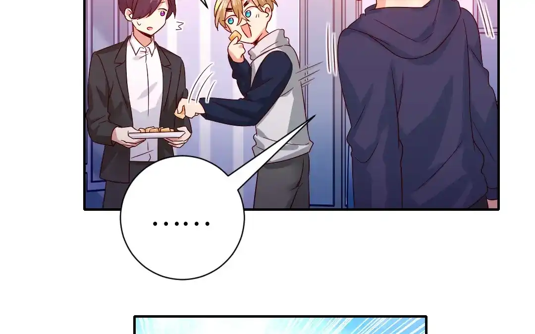 腹黑少爷小甜妻 第102话 哪个才是情敌？ 第55页