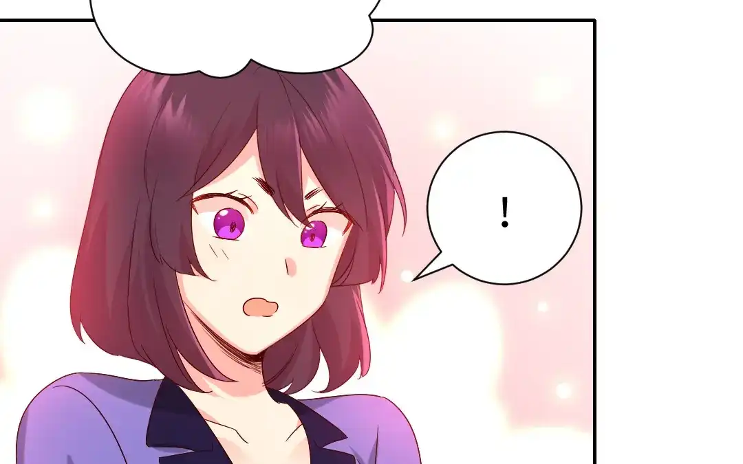腹黑少爷小甜妻 第103话 女孩子的心事 第33页