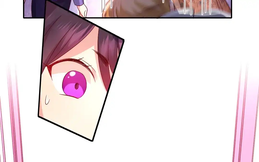 腹黑少爷小甜妻 第103话 女孩子的心事 第55页