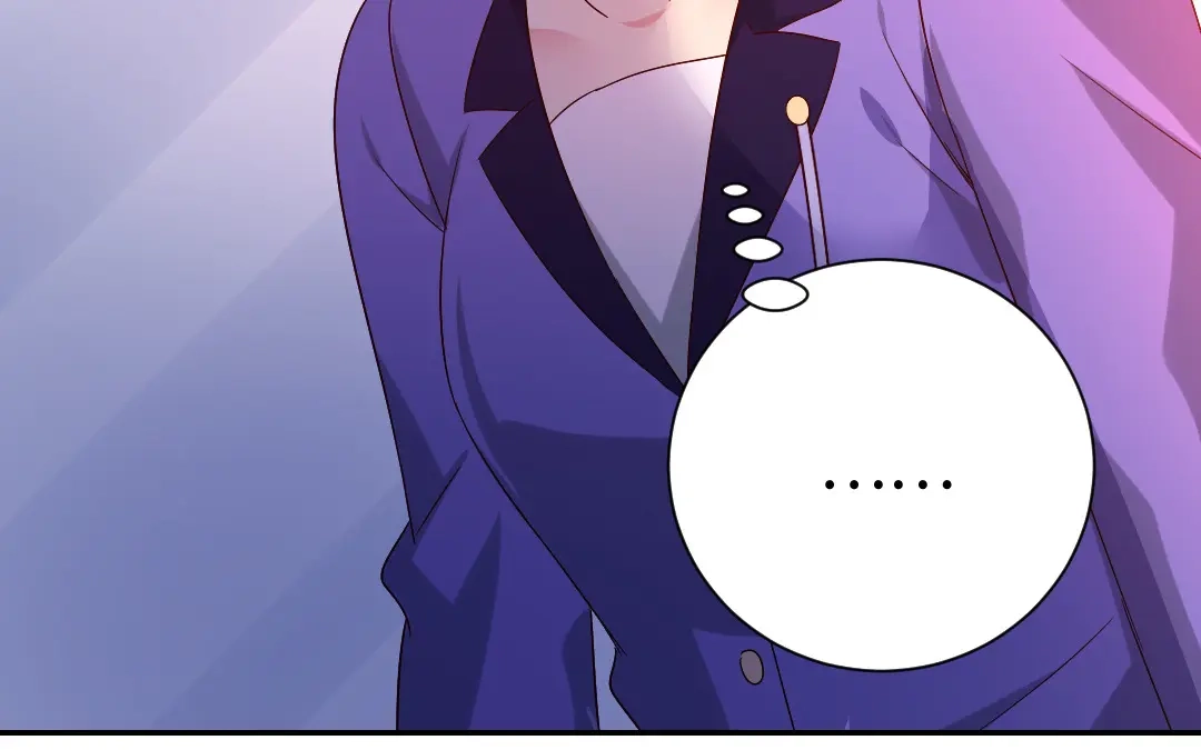 腹黑少爷小甜妻 第103话 女孩子的心事 第6页