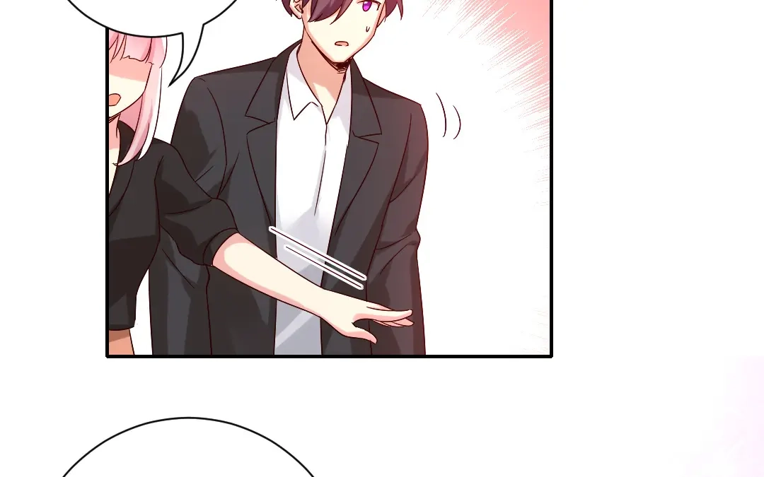 腹黑少爷小甜妻 第103话 女孩子的心事 第18页