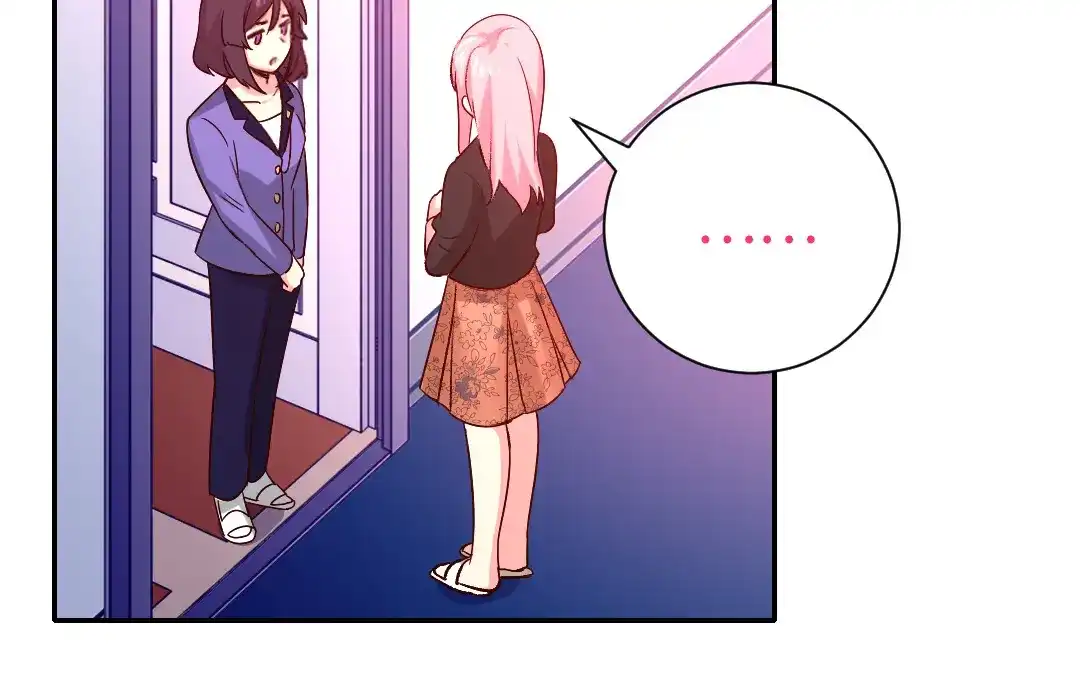 腹黑少爷小甜妻 第103话 女孩子的心事 第25页