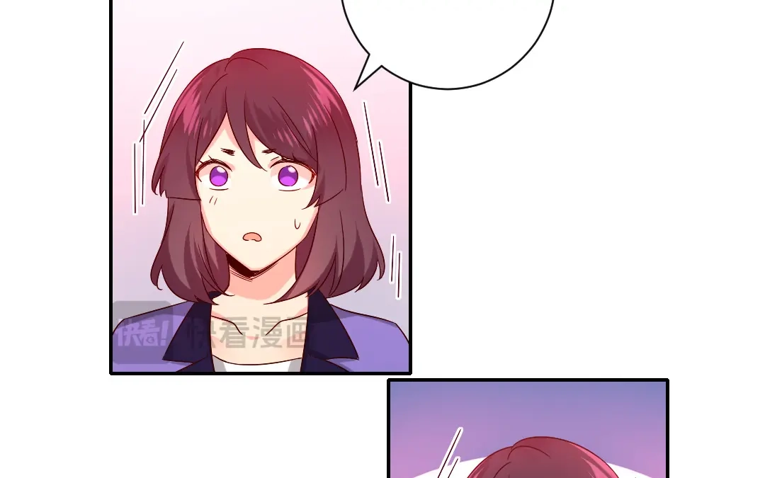 腹黑少爷小甜妻 第104话 一个家 第9页