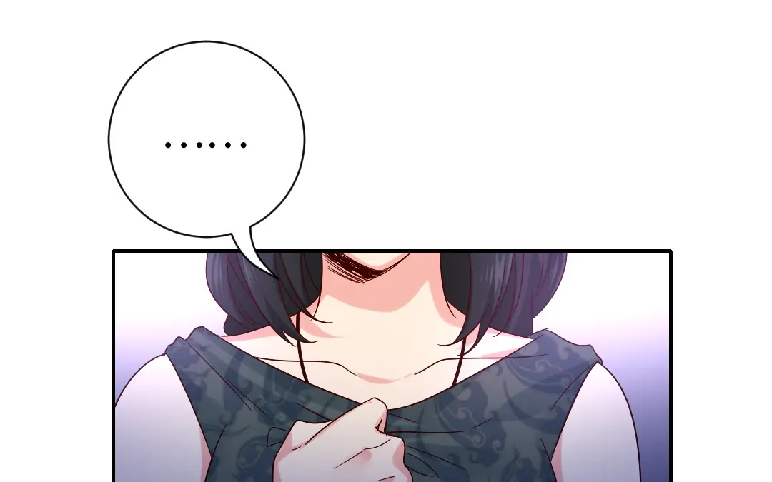 腹黑少爷小甜妻 第105话 自己的幸福 第46页