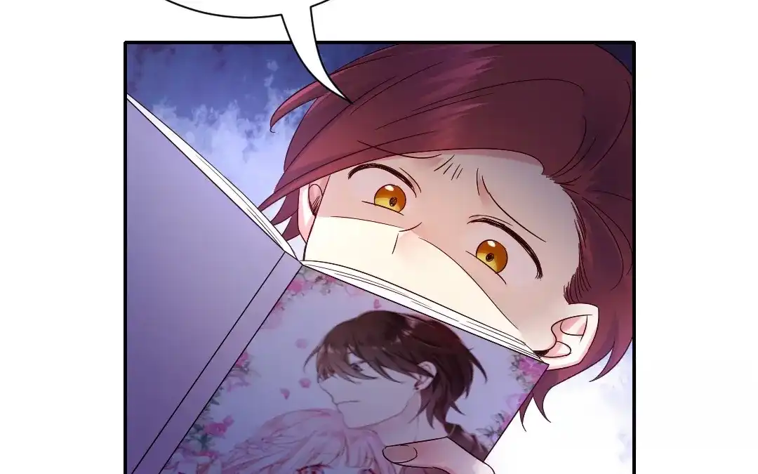 腹黑少爷小甜妻 第105话 自己的幸福 第50页