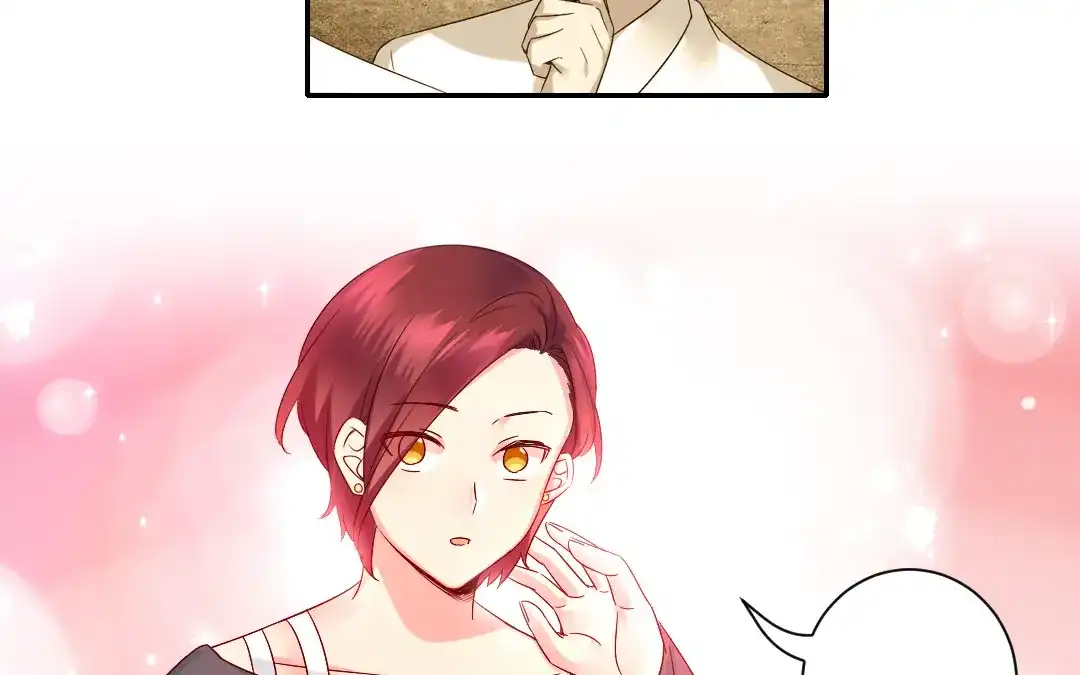 腹黑少爷小甜妻 第106话 危机涌动 第23页