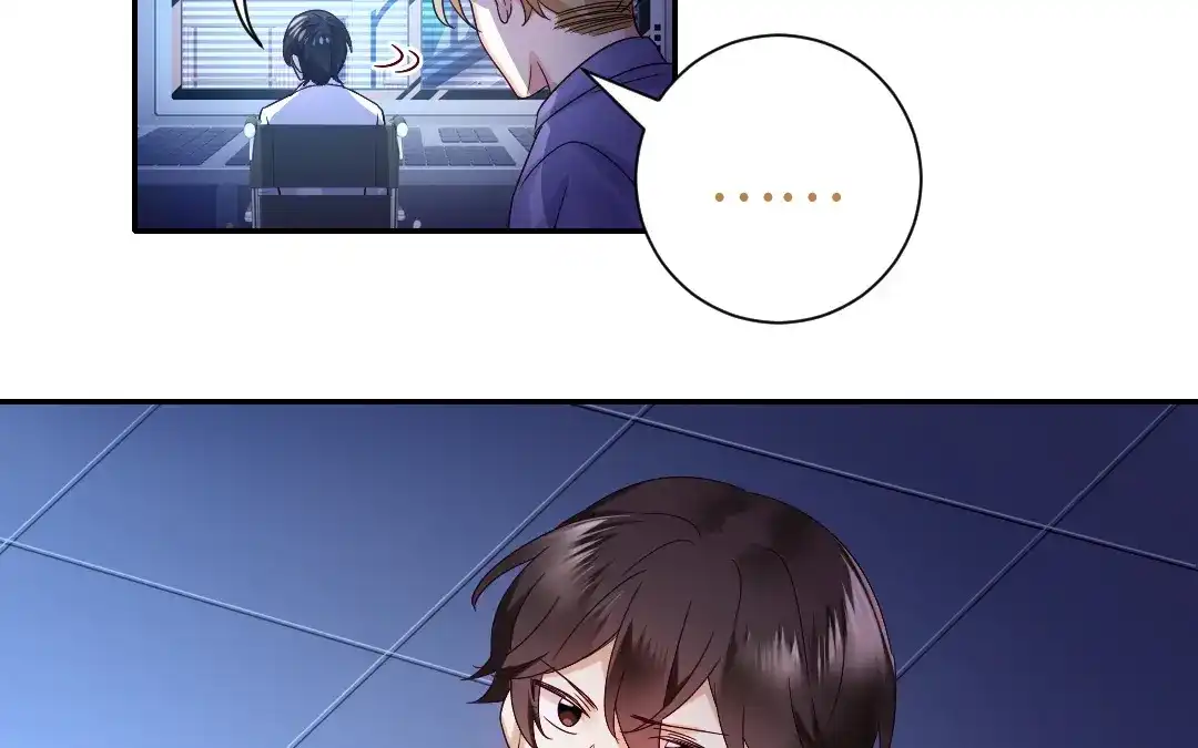 腹黑少爷小甜妻 第107话 撩人不自知 第27页