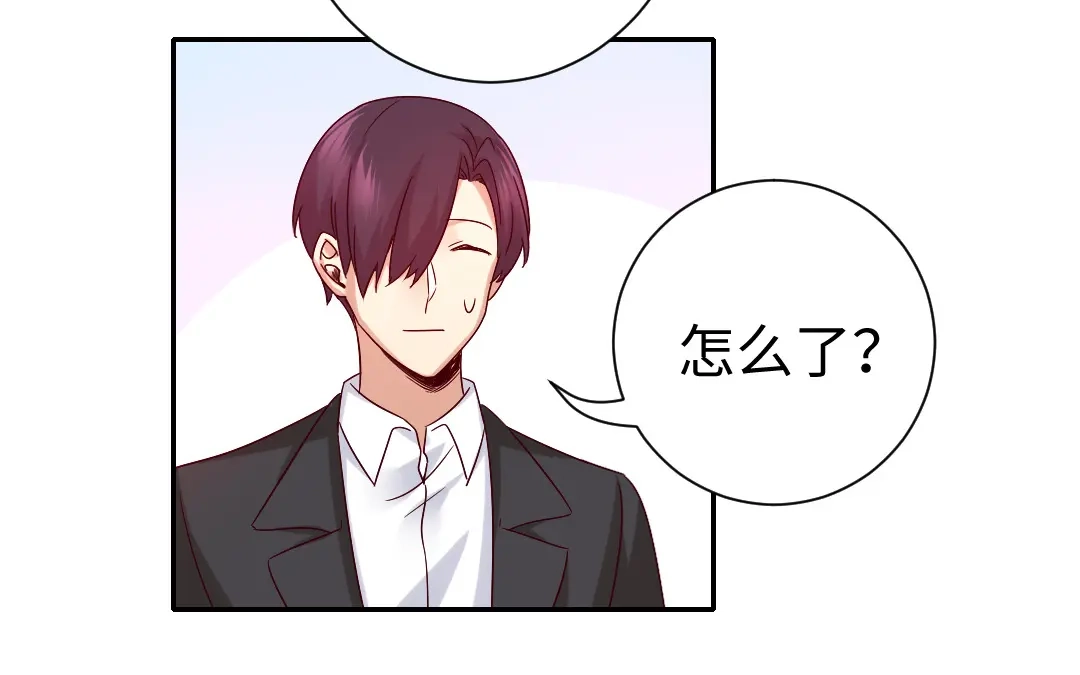 腹黑少爷小甜妻 第107话 撩人不自知 第37页