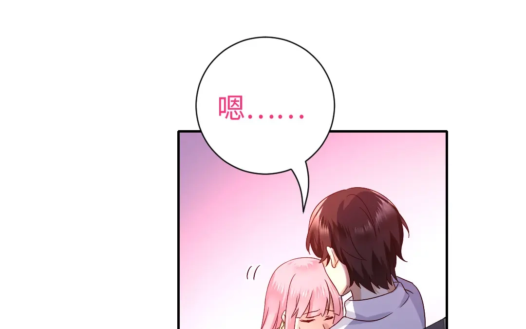 腹黑少爷小甜妻 第109话 大事不妙 第26页