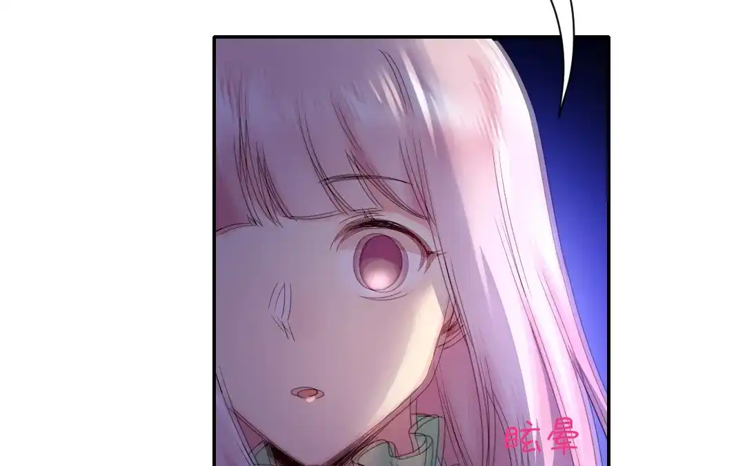腹黑少爷小甜妻 第109话 大事不妙 第13页