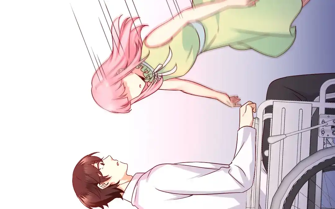 腹黑少爷小甜妻 第109话 大事不妙 第16页