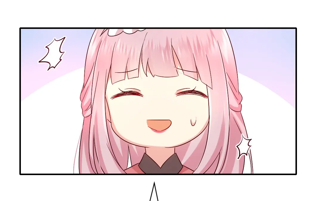 腹黑少爷小甜妻 第111话 天生一对 第5页