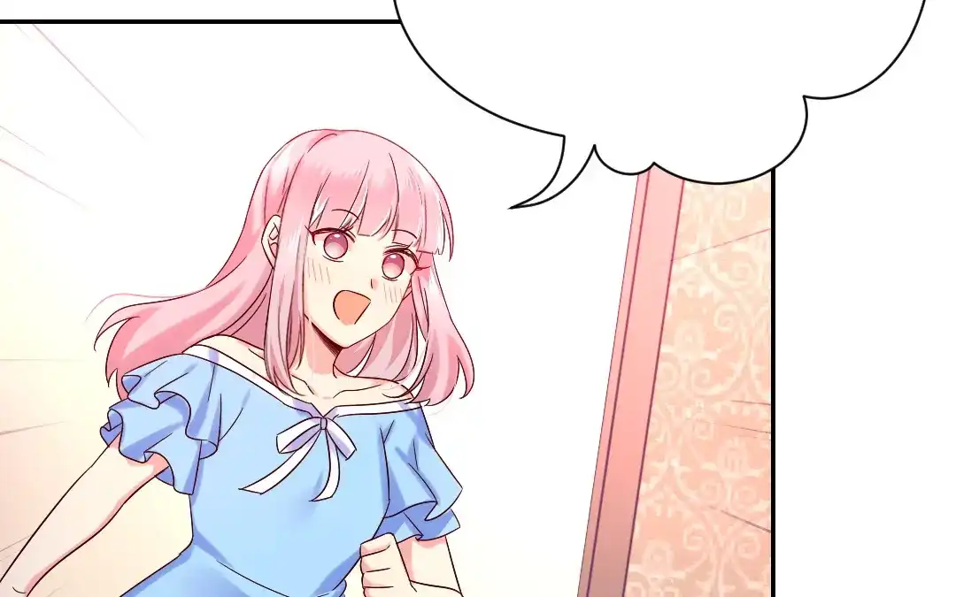 腹黑少爷小甜妻 第111话 天生一对 第8页