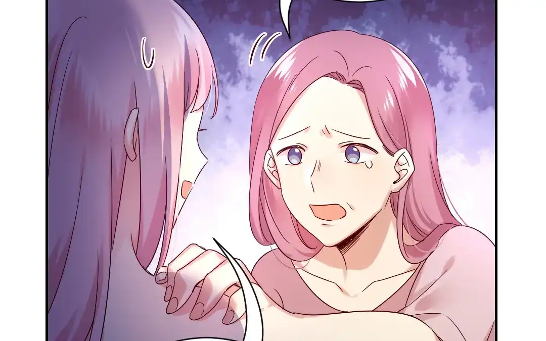 腹黑少爷小甜妻 第111话 天生一对 第13页