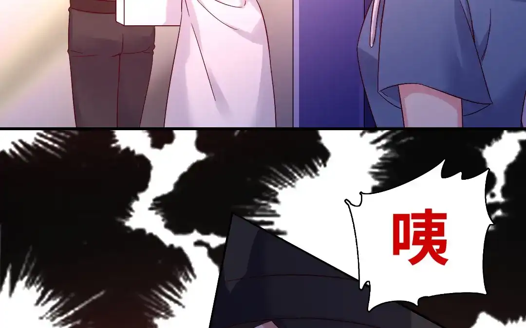 腹黑少爷小甜妻 第113话 永不落伍的英雄救美 第53页